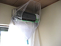 横浜,川崎,エアコンクリーニング,エアコン分解消臭高圧洗浄