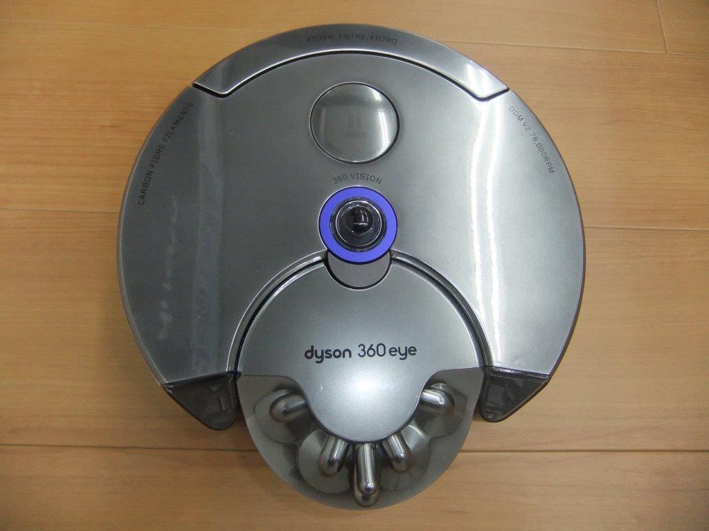 Ｄｙｓｏｎ ３６０の画像