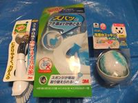 スリーエム バスシャイン ハンディブラシＳ ＆ スリーエム 取り替え式 トイレクリーナー（洗剤付）＆ 山崎産業 バスボンくん 洗面台スッキリ！　ポンポンの画像