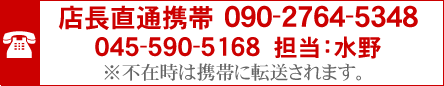 横浜,ハウスクリーニング